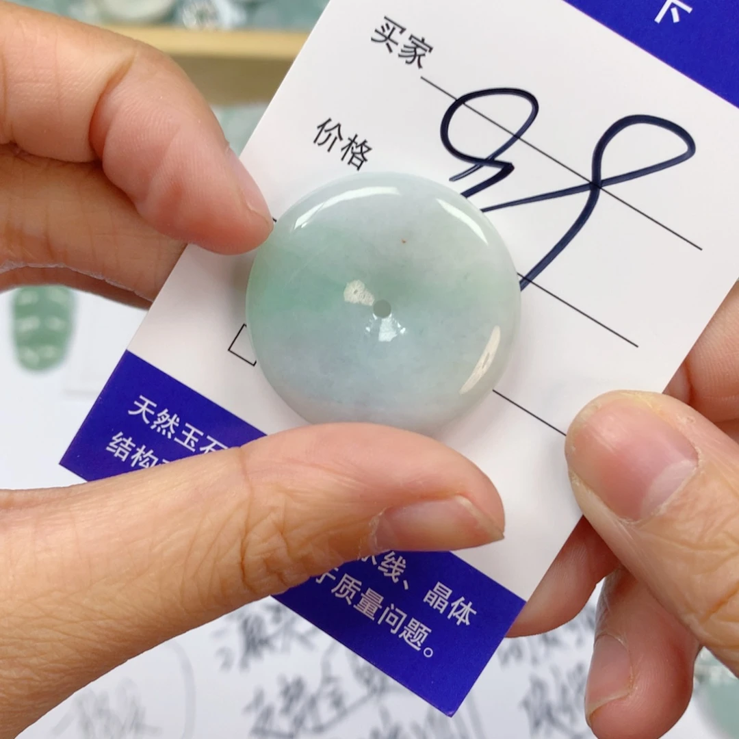 翡翠未镶嵌颈饰111