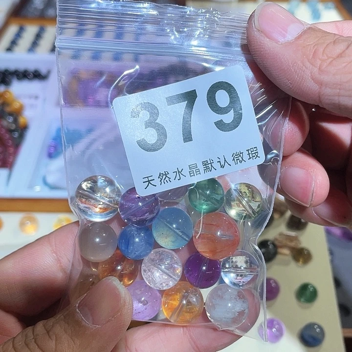 水晶天然水晶未镶嵌I****e