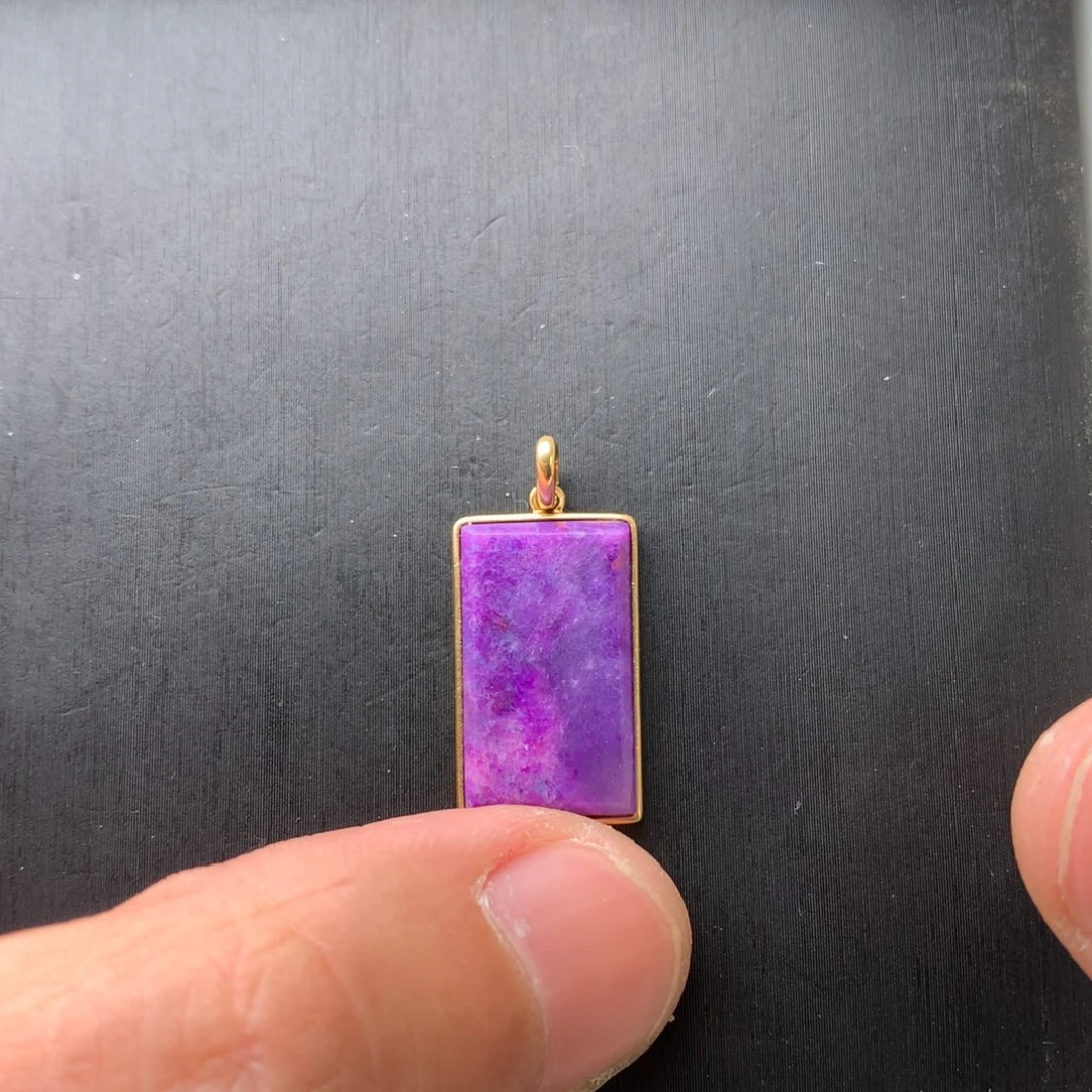 苏纪石（舒俱来）18K金镶嵌吊坠