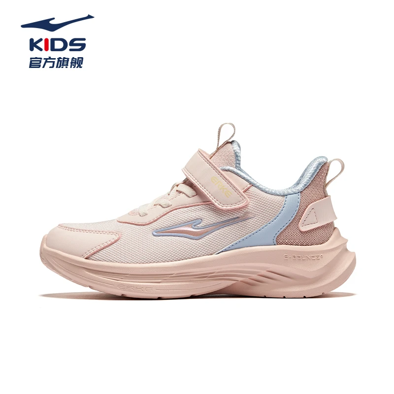 【体测必备】鸣鸥丨鸿星尔克儿童网面透气防滑软弹缓震轻便运动鞋