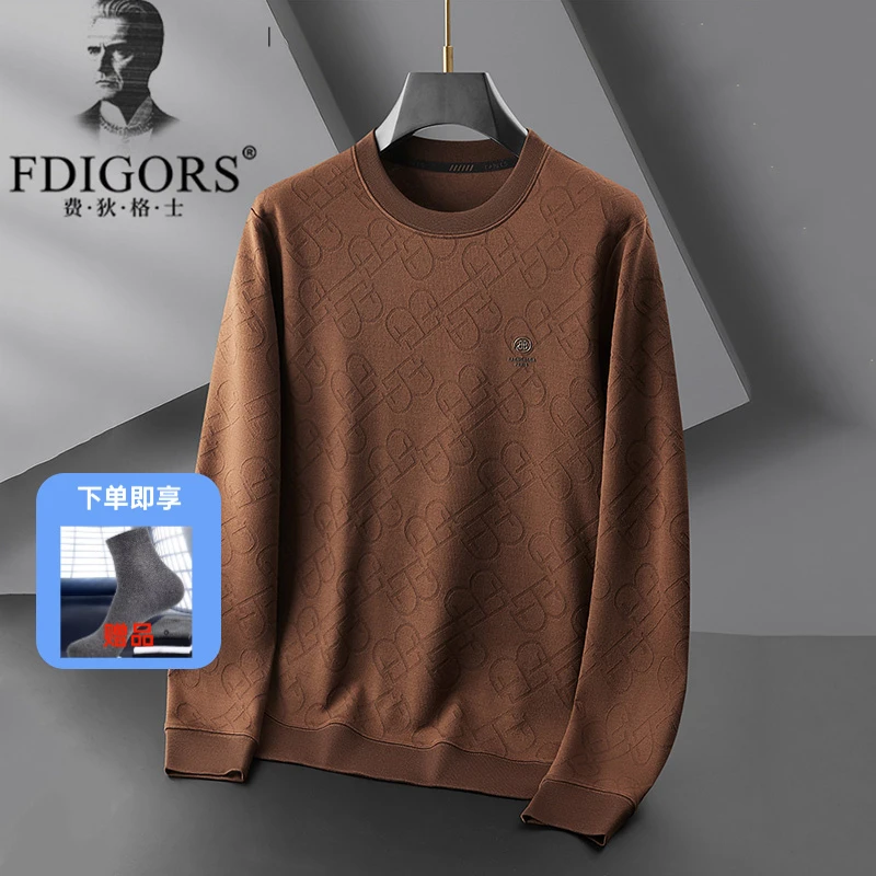 FDIGORS/费狄格士卫衣男士秋季圆领长袖T恤宽松休闲百搭打底衫