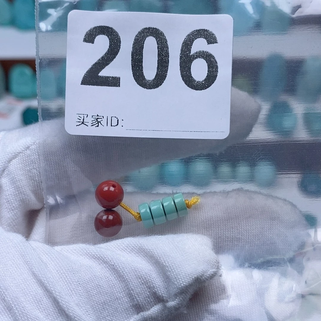 南红玛瑙未镶嵌珠宝奇石