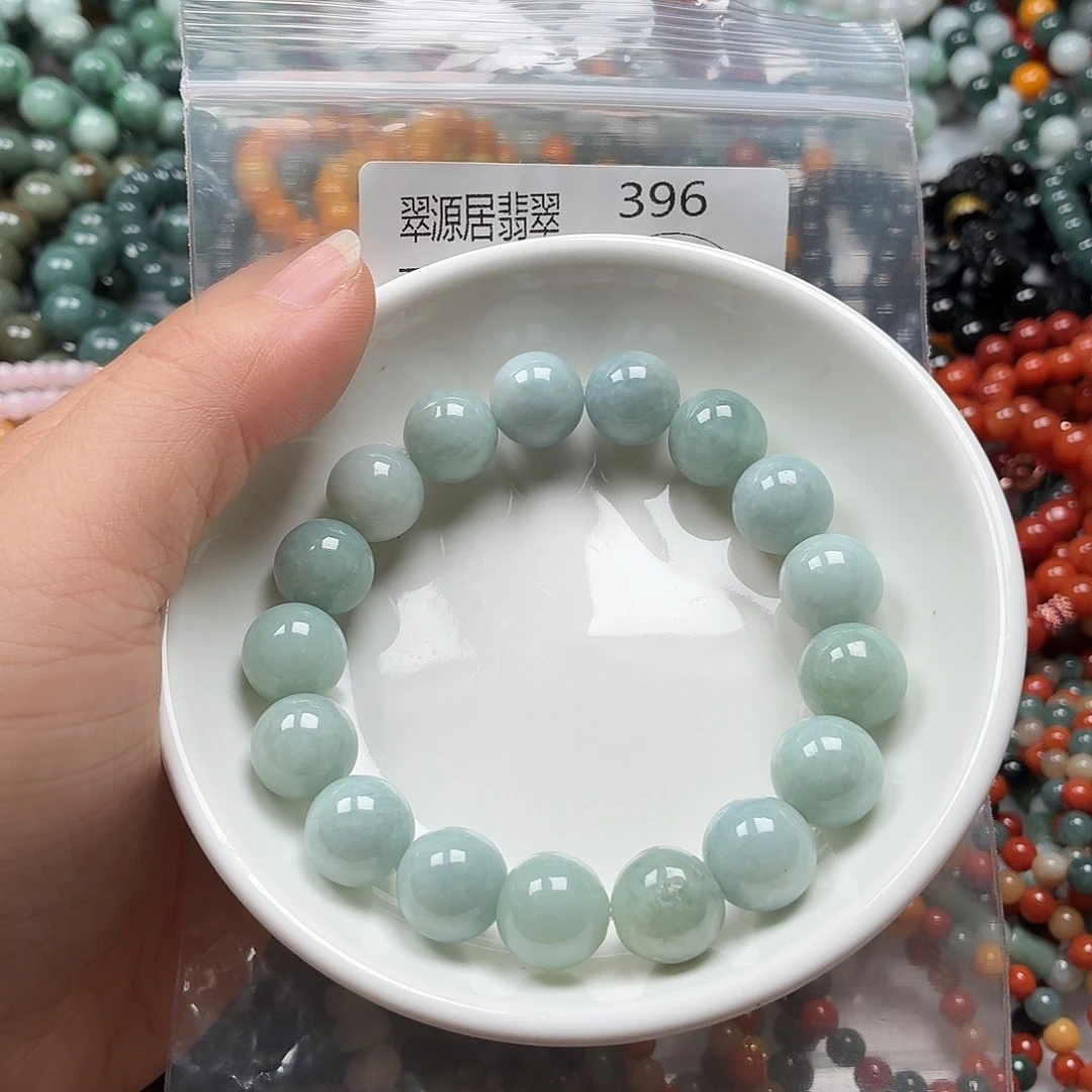未镶嵌手链翡翠翡翠