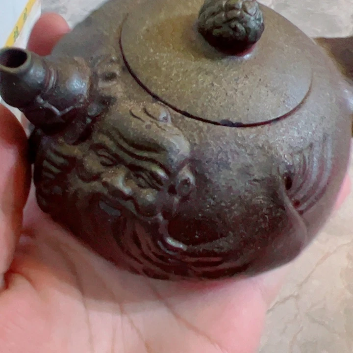 H***3坭兴陶贵台龙窑27