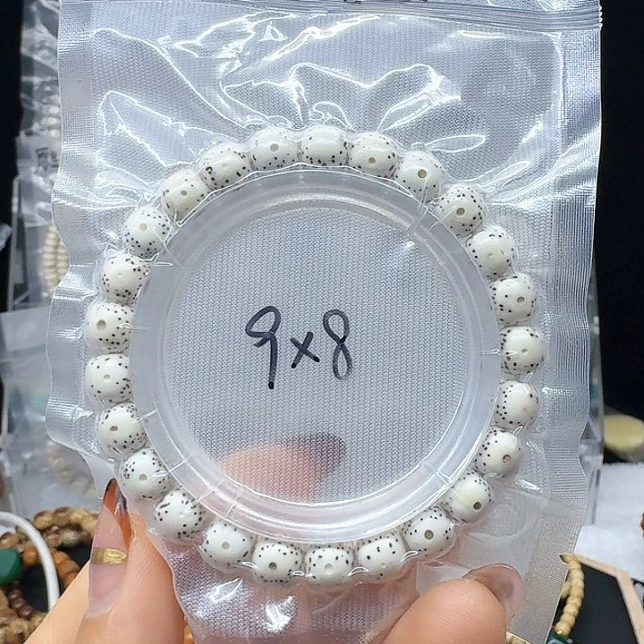 吊坠星月菩提9.8月留白