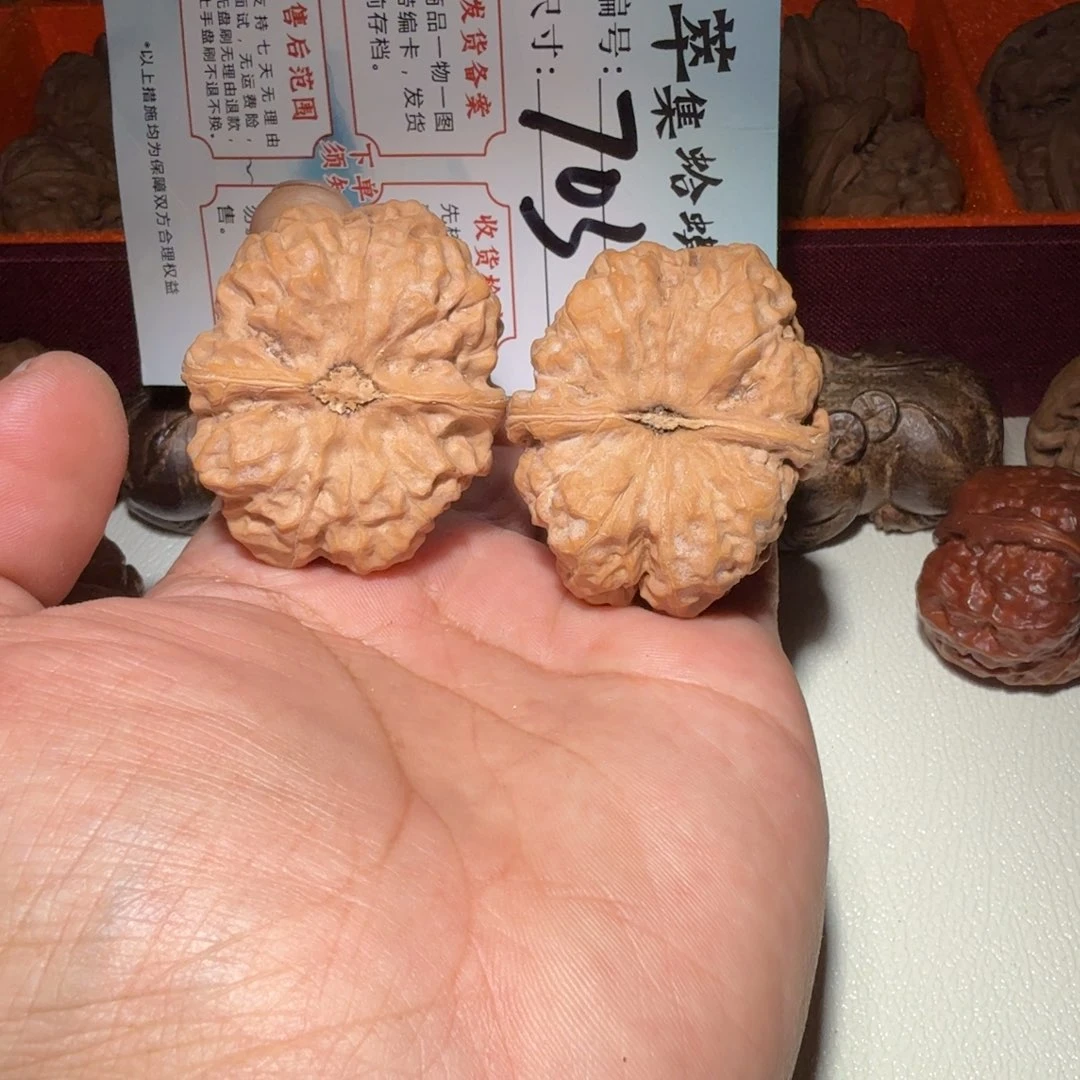 文玩核桃把件文玩40