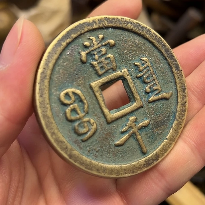 铜器工艺铜器工艺铜器工艺铜器工艺铜