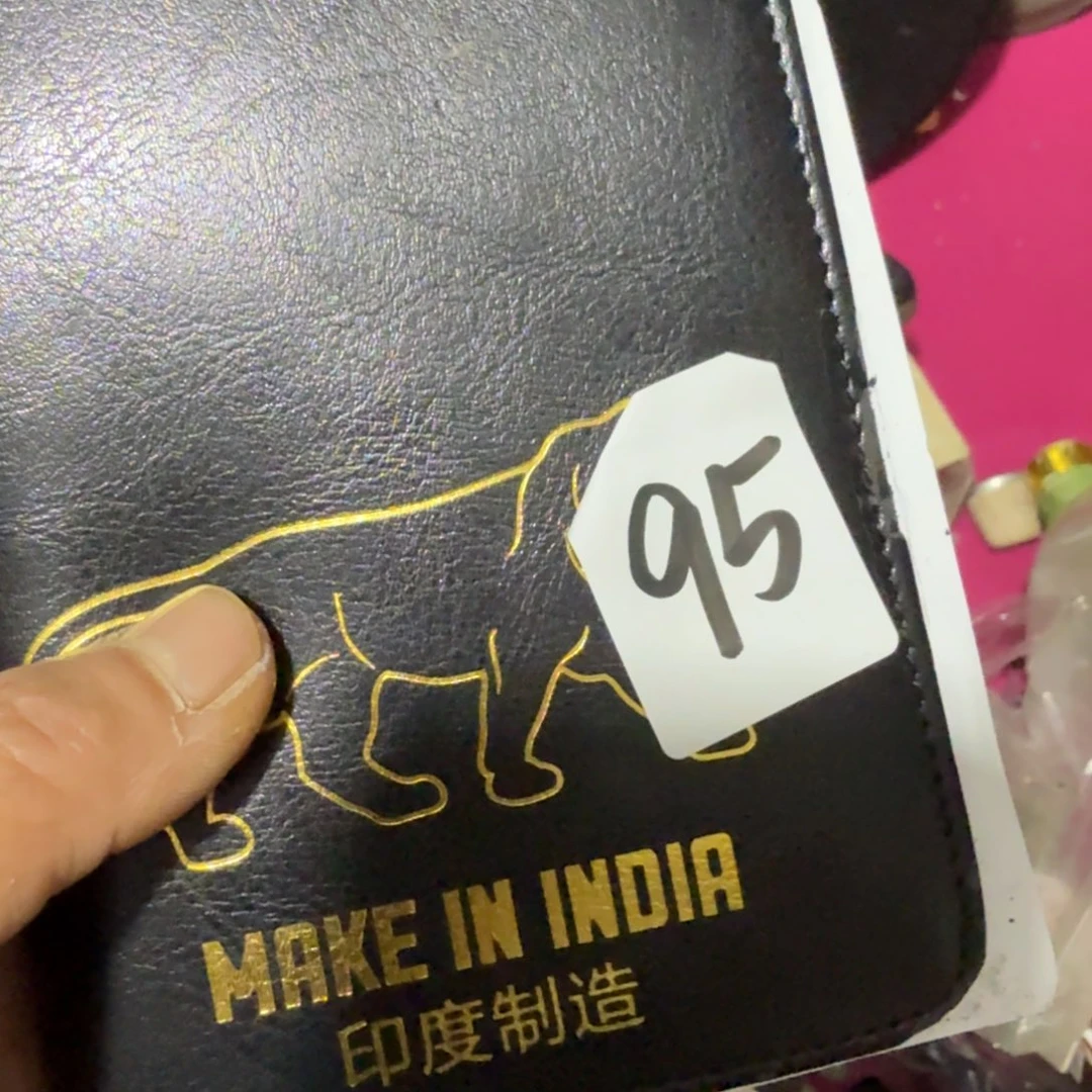 禅***尘杂色豆（科檀/科特迪瓦檀木）