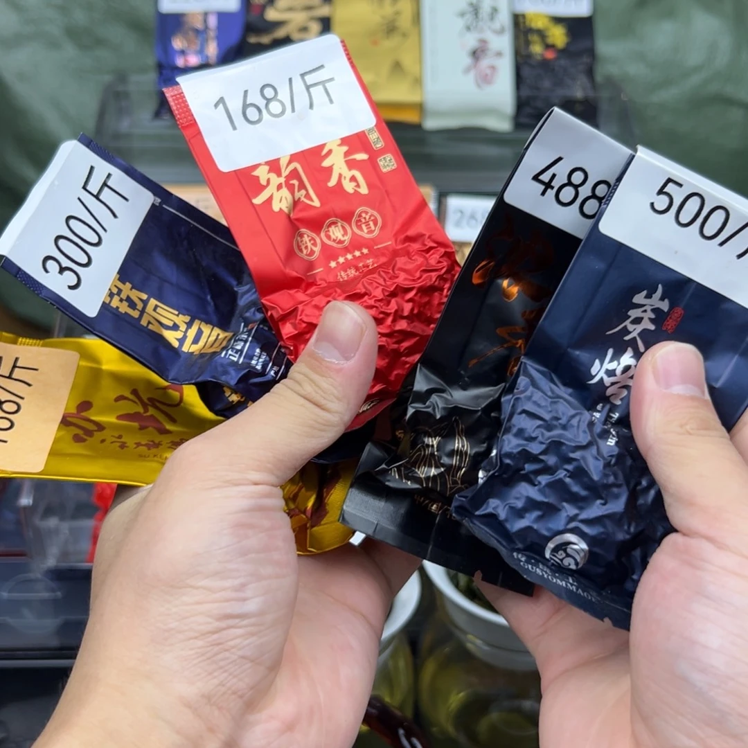 手工艺品琉璃5款各3包