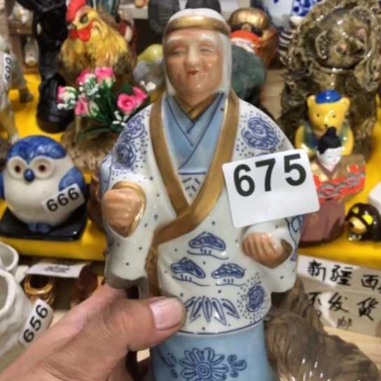 盖碗摆件摆件摆件摆件