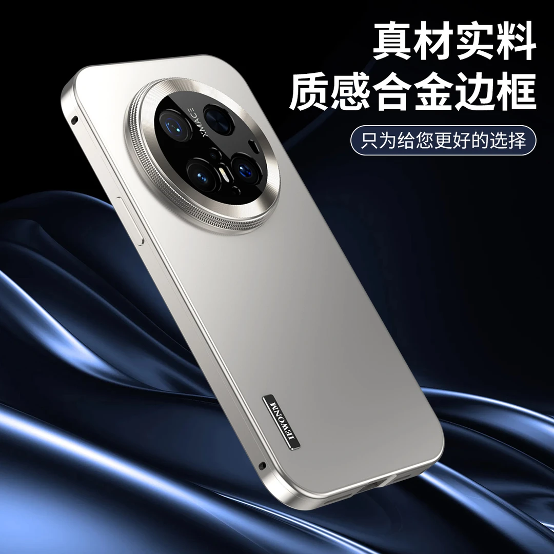 适用华为Mate70pro金属边框手机壳镜头全包保护壳超薄高级感防摔