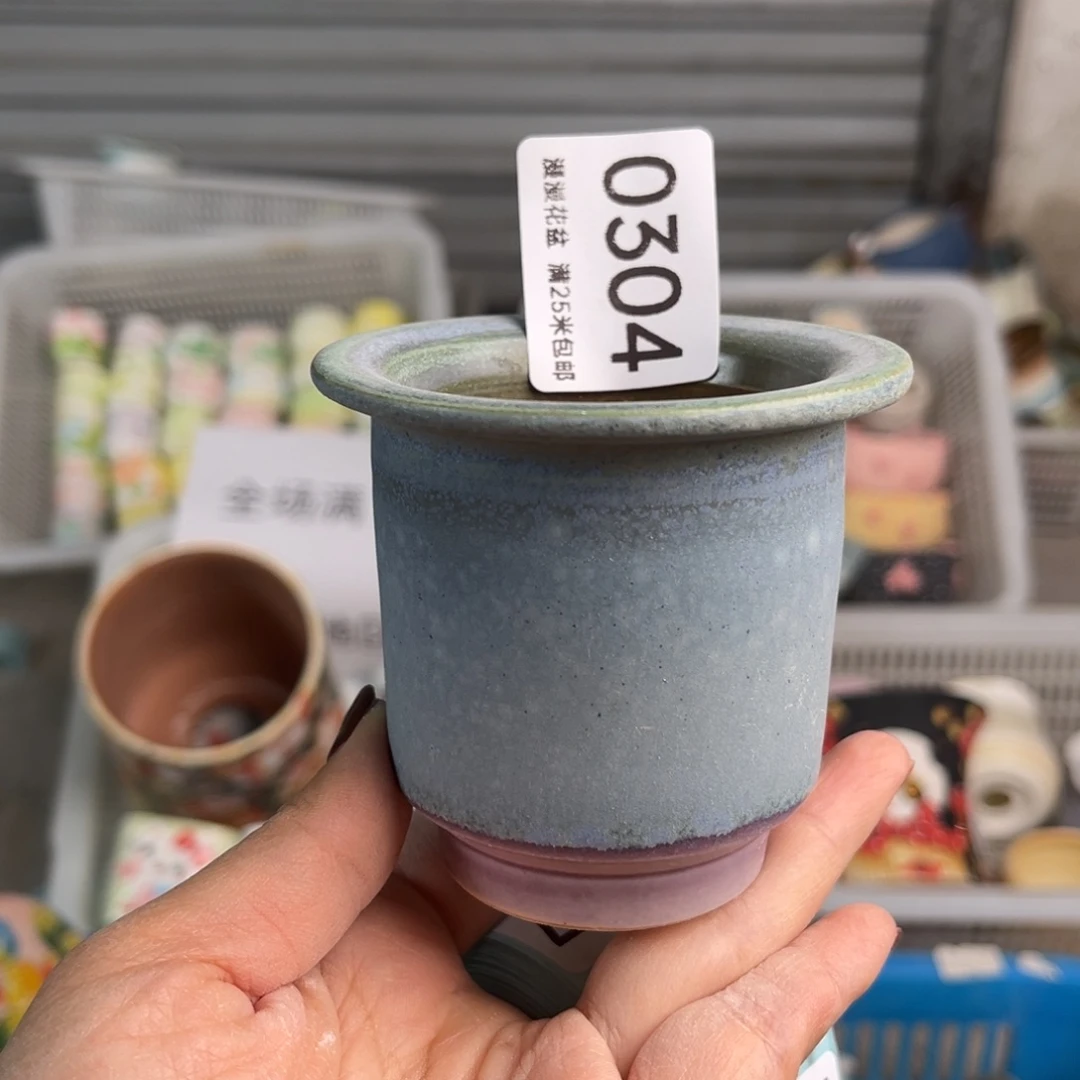 0306口6景德镇手工制作瑕疵