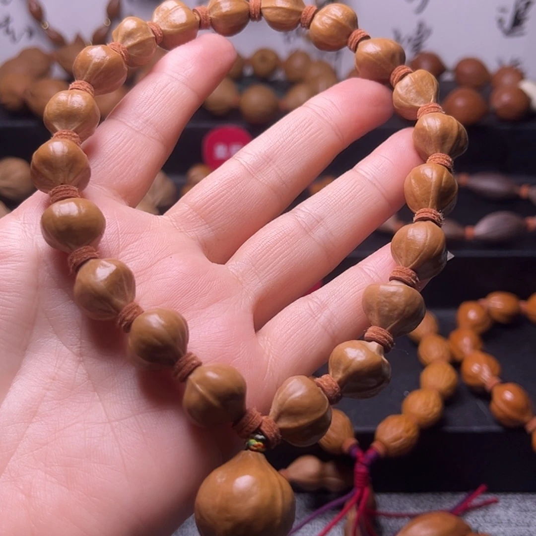 i***s橄榄核吊坠梅林蜜桃臀12.13异型