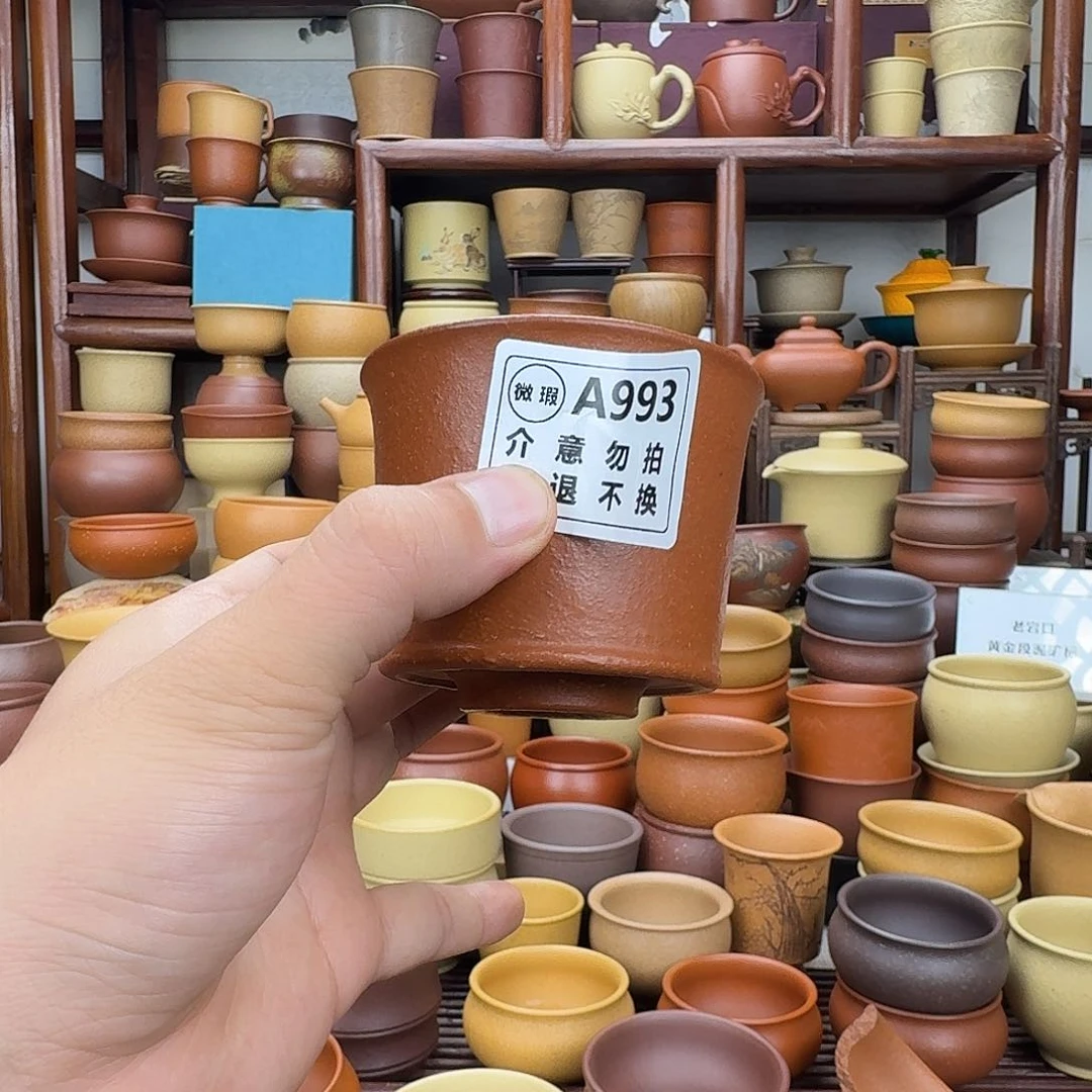 紫砂茶杯555222222225555