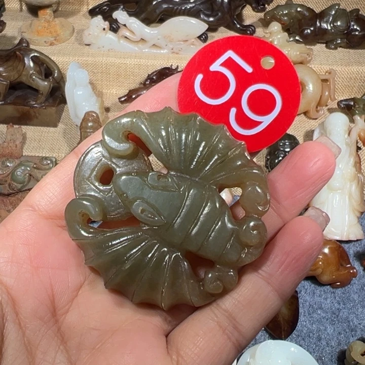 和田玉未镶嵌挂件