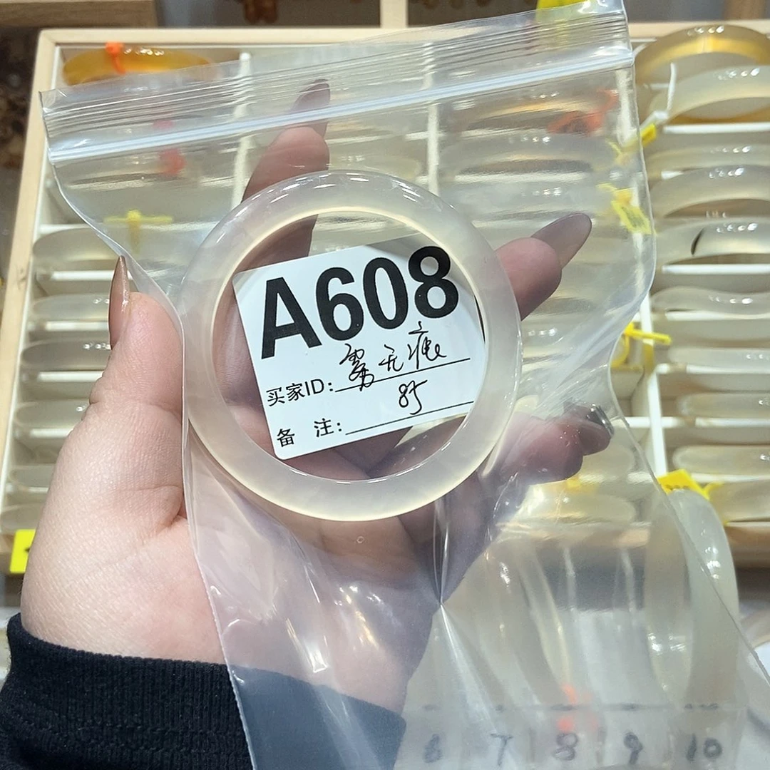 玛瑙/玉髓手镯未镶嵌雾*痕