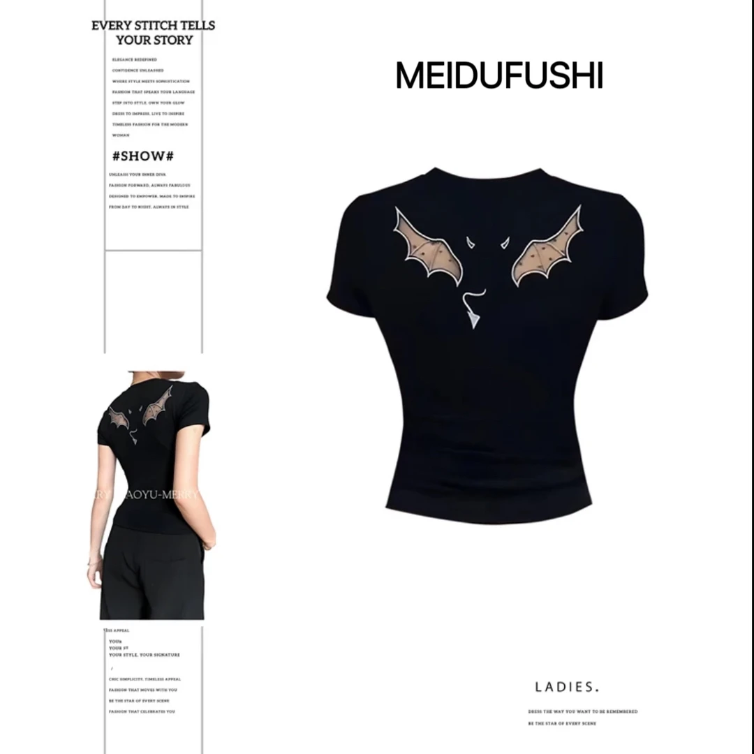 ENXIRE2025夏季新款纯欲设计感镂空网纱短袖T恤小众百搭上衣女