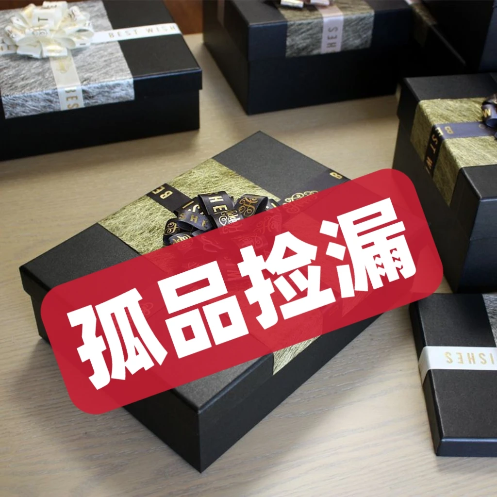 【69-129浮力价】气质百搭半高领女士时尚网纱打底衫黑色印花