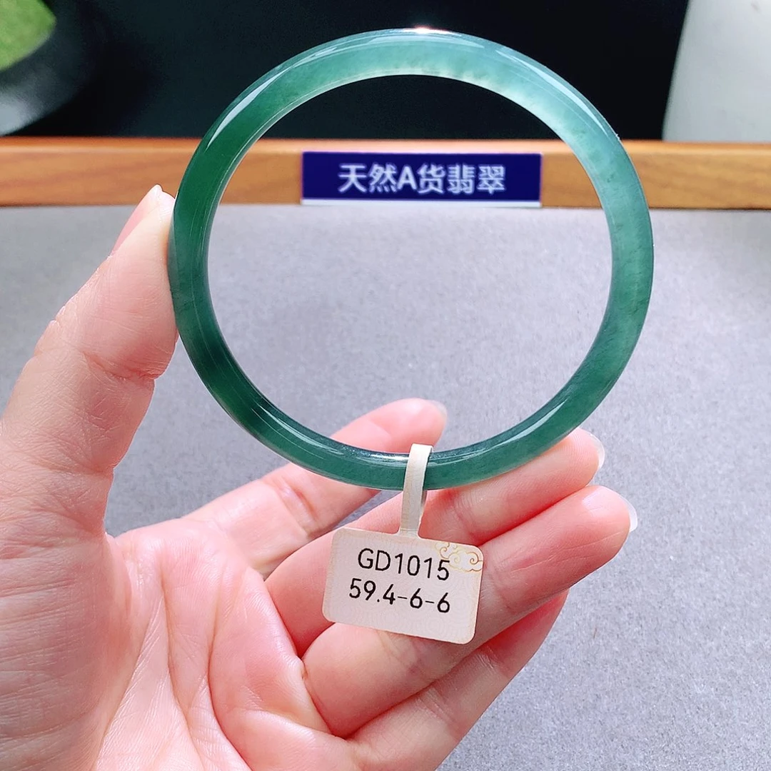 未镶嵌手镯翡翠天然翡翠手镯a货