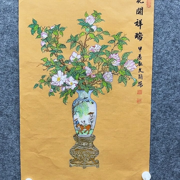 艺术作品欣赏作品