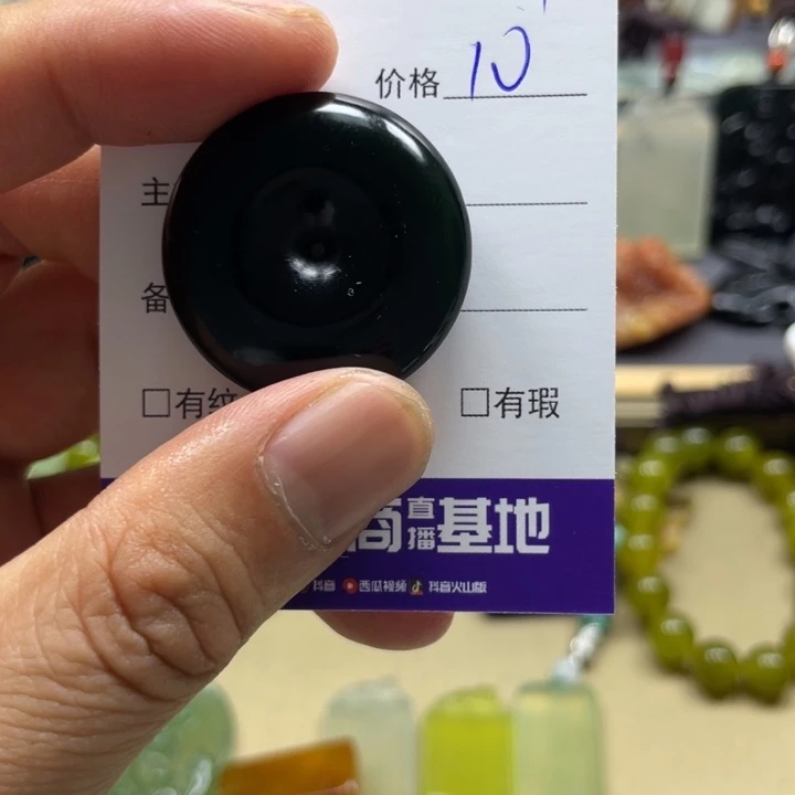 蛇纹石玉合金颈饰湛*庭