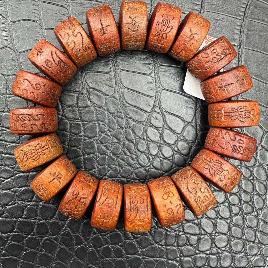 976沉木雕刻手串