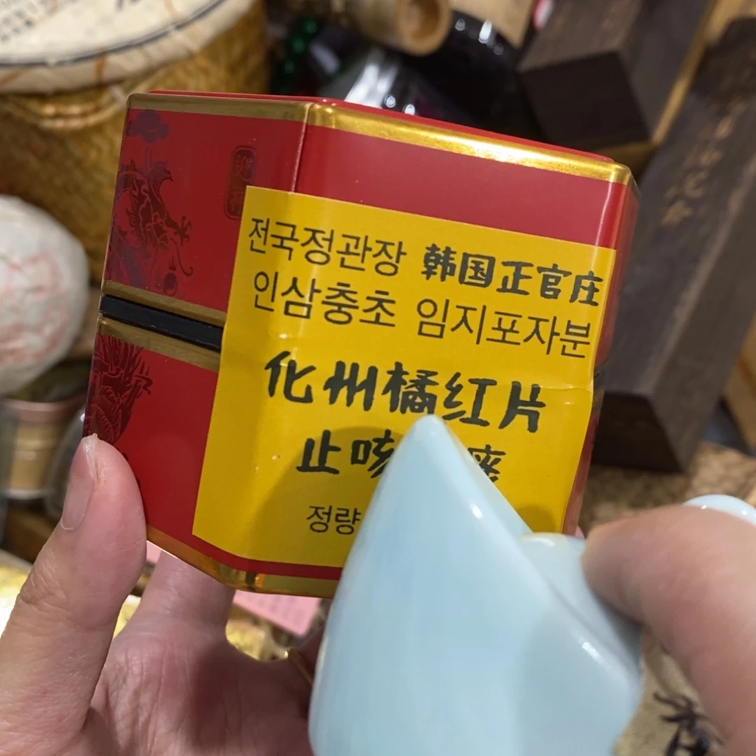 紫砂哈哈哈哈哈哈哈哈哈