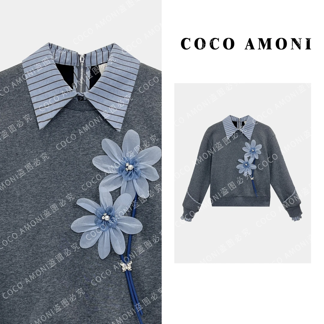 【曼姐专属】上衣时尚设计师重工拼接女装卫衣上衣时尚设计师AB898