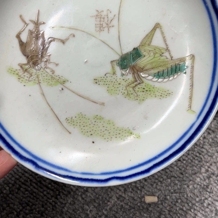 吹***雪喜乐满堂之摆件喜乐满堂之摆件