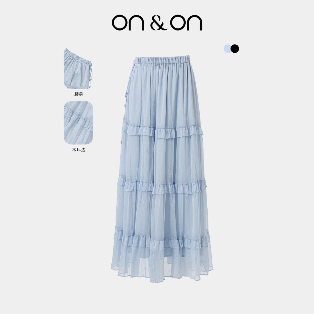 ON&ON/安乃安夏季新款高腰弹力松紧浪漫木耳边蛋糕裙N5SW1009811