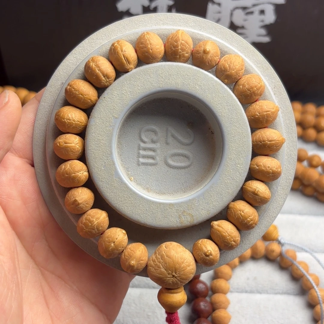 凤眼菩提吊坠碟王，凤眼菩提实心籽11.5超级飞碟