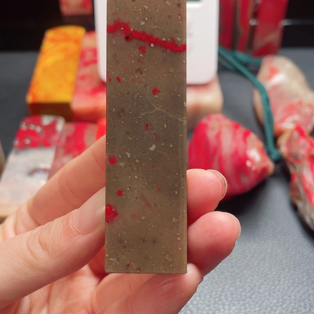 【闪购商品】昌化鸡血石邵氏鸡血石