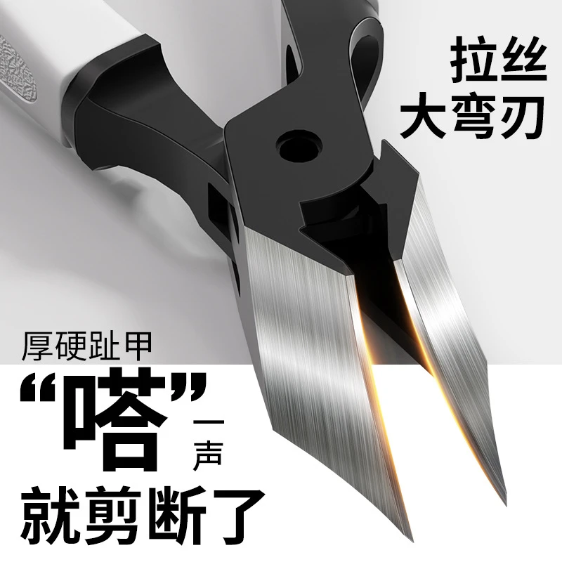 甲沟炎专用指甲刀厚甲嵌甲斜口不锈钢指甲剪鹰嘴尖头指甲钳大开口