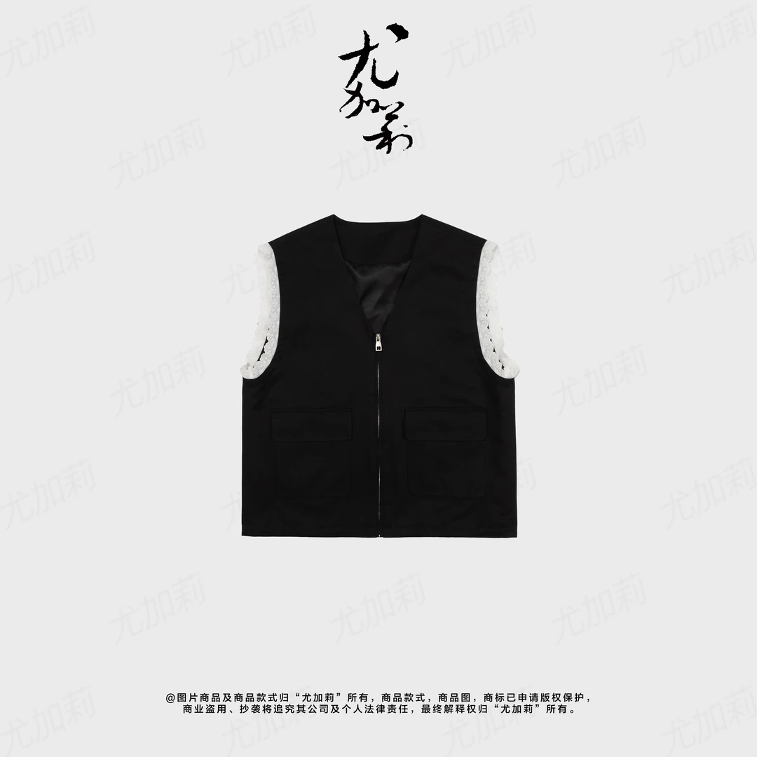 加莉精选【碰撞之美】魅力黑腔调马甲 分码