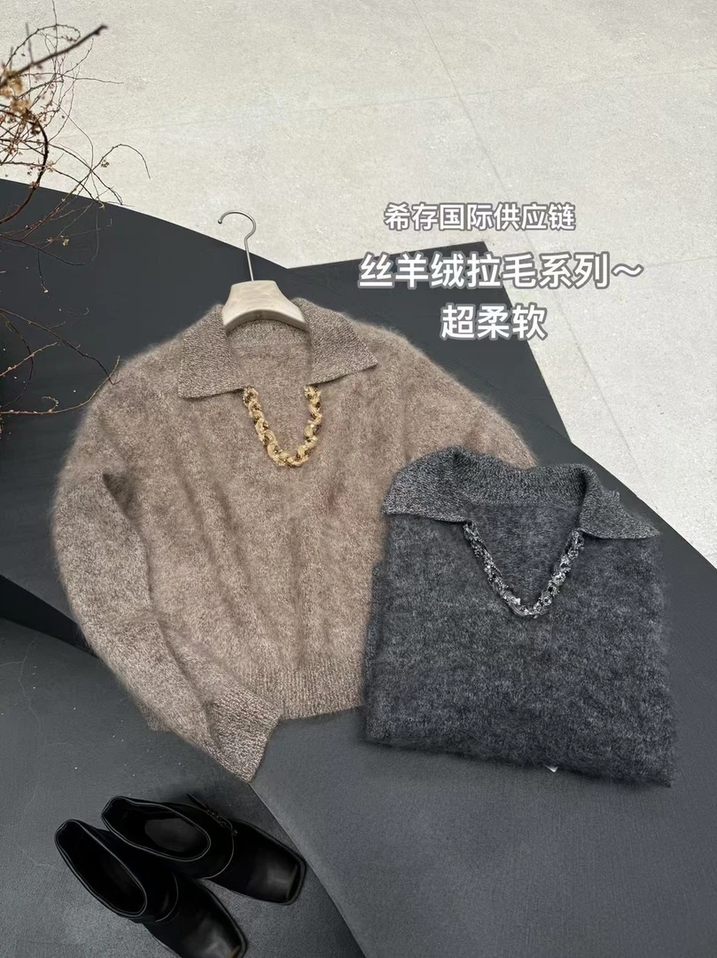 针织V领翻领冬季长袖女毛针织衫上衣打底衫毛衣柔软