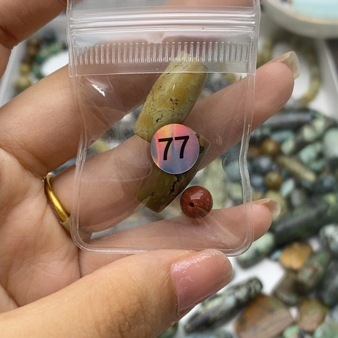 喵***吉未镶嵌南红玛瑙珠宝半成品