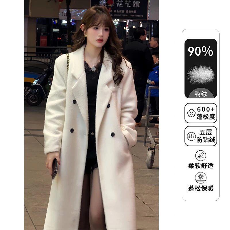 【小象专属】秋冬加厚显瘦中长款宽松仿貂绒羽绒大衣赫本风毛呢外套