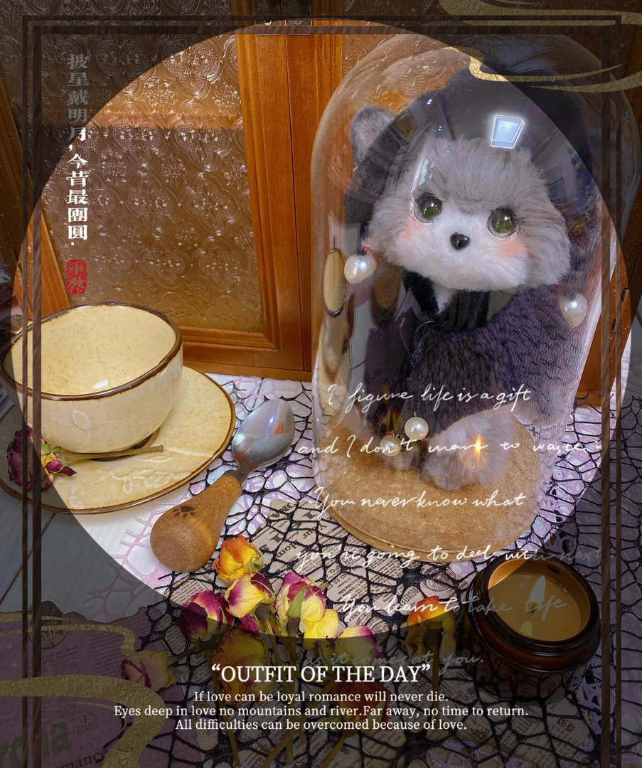 （补差链接！）超可爱玩偶