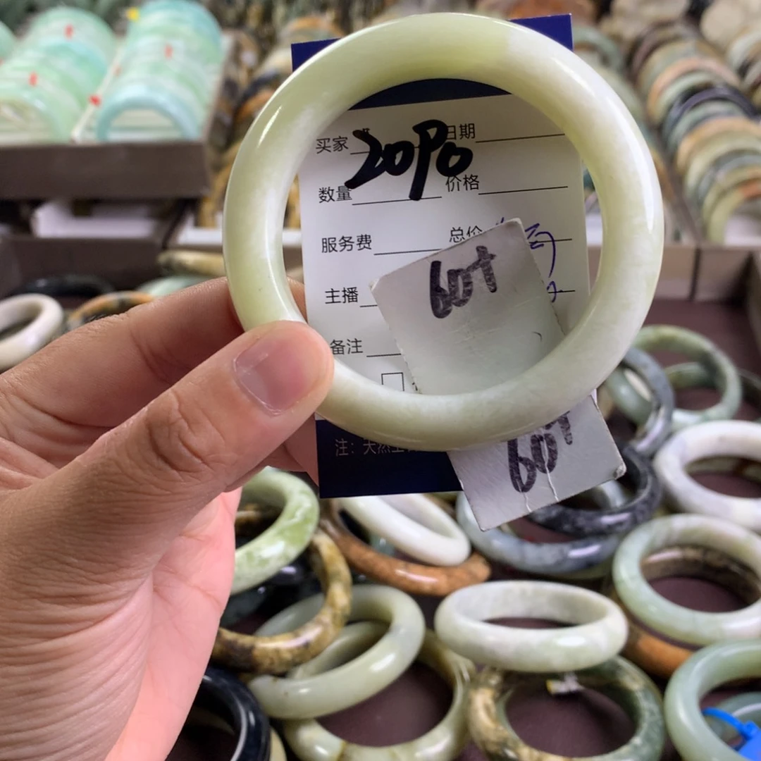 蛇纹石玉未镶嵌手镯2090