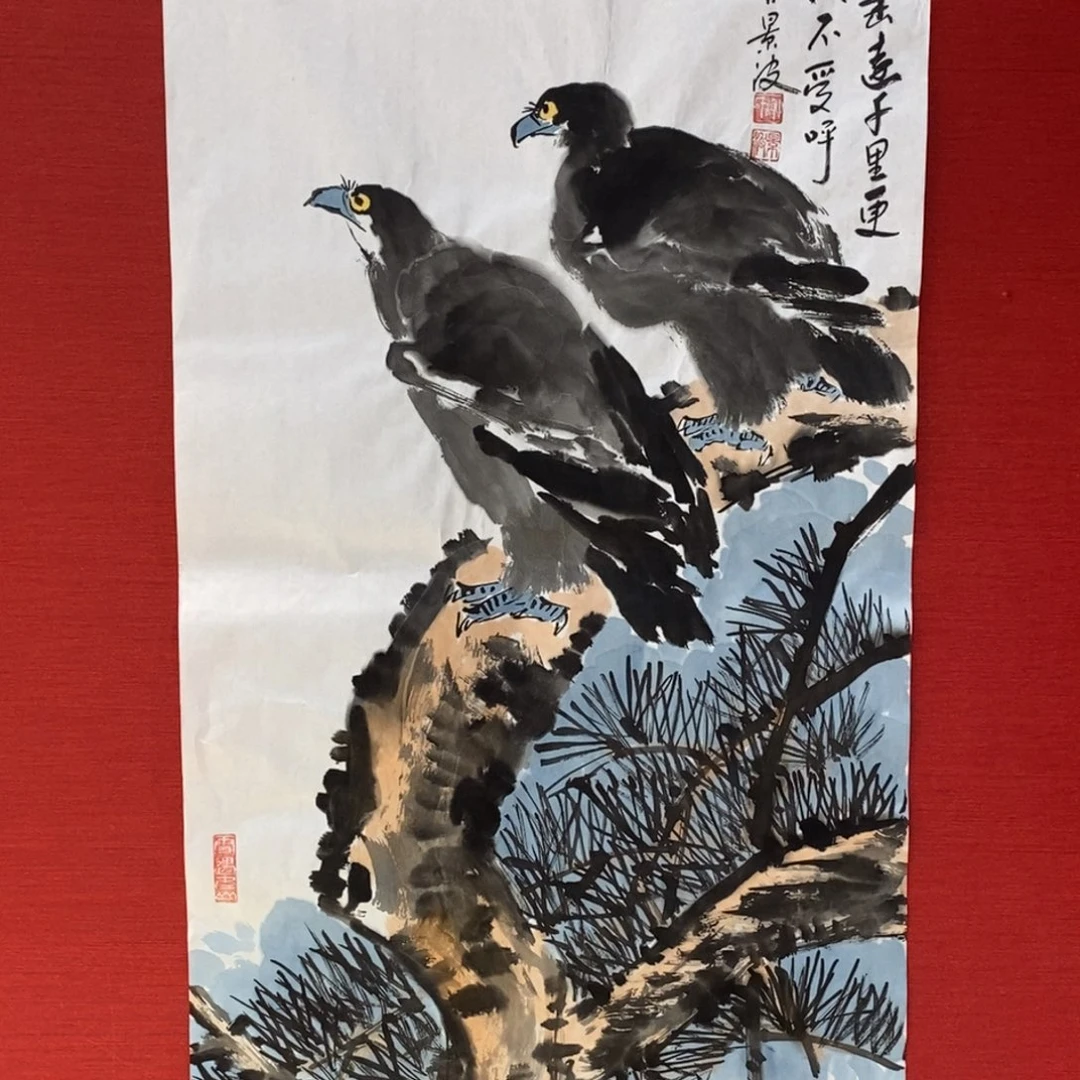 国画锦麟精品艺术联展