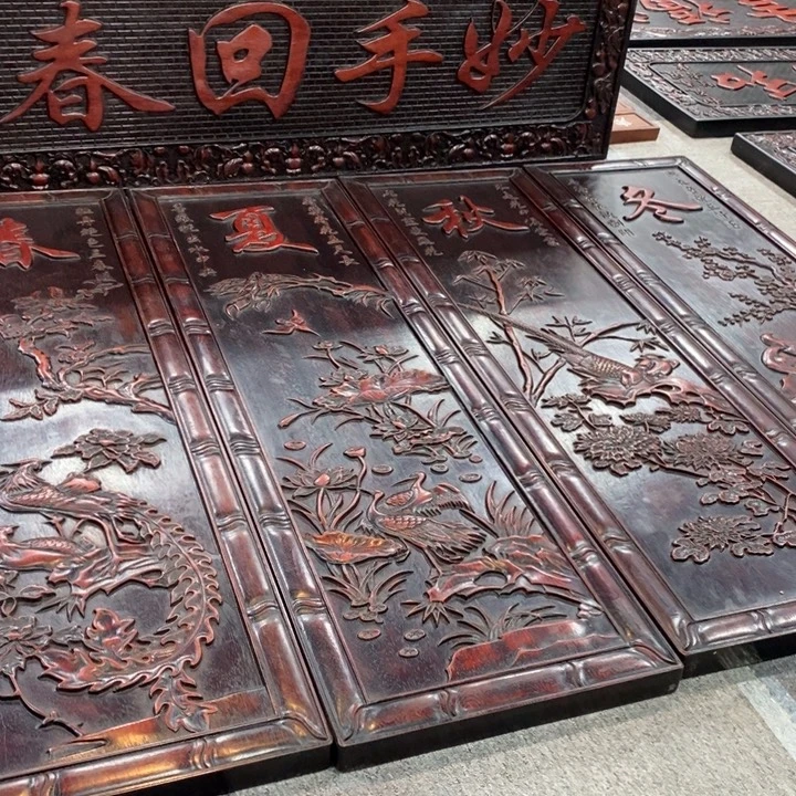 乌***拉非洲紫檀（红花梨）