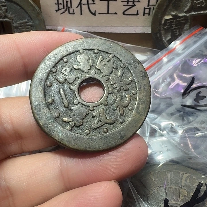 古***主铜现代工艺品花钱