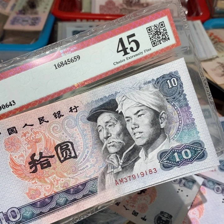 闪购链接888888888888885