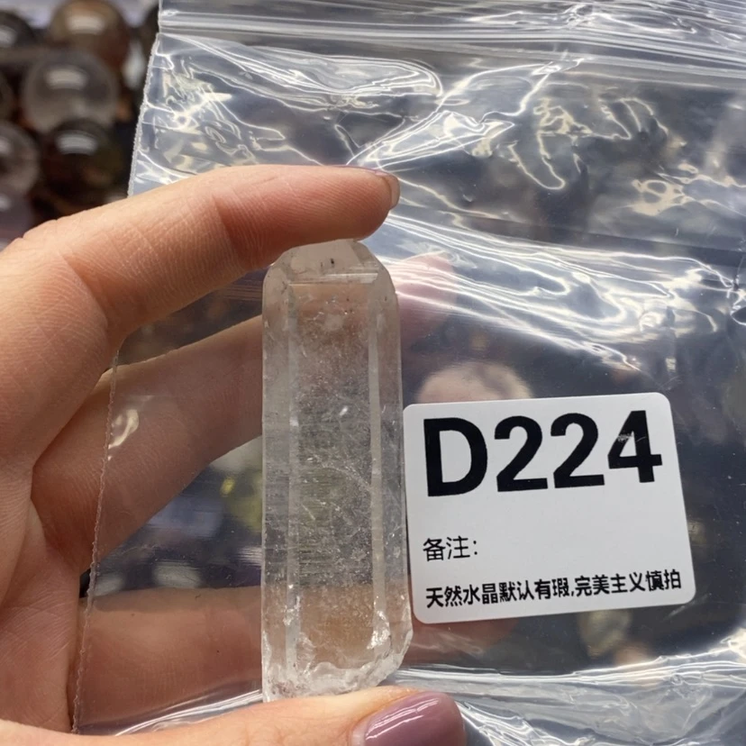 【闪购商品】水晶摆件精品未镶嵌