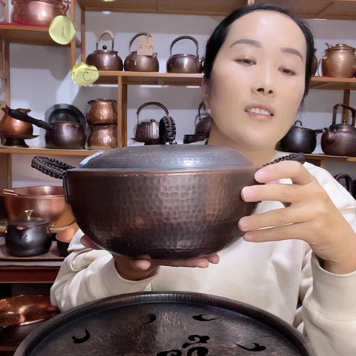 h***n贵金属紫铜纯铜双耳22厘米3.4斤