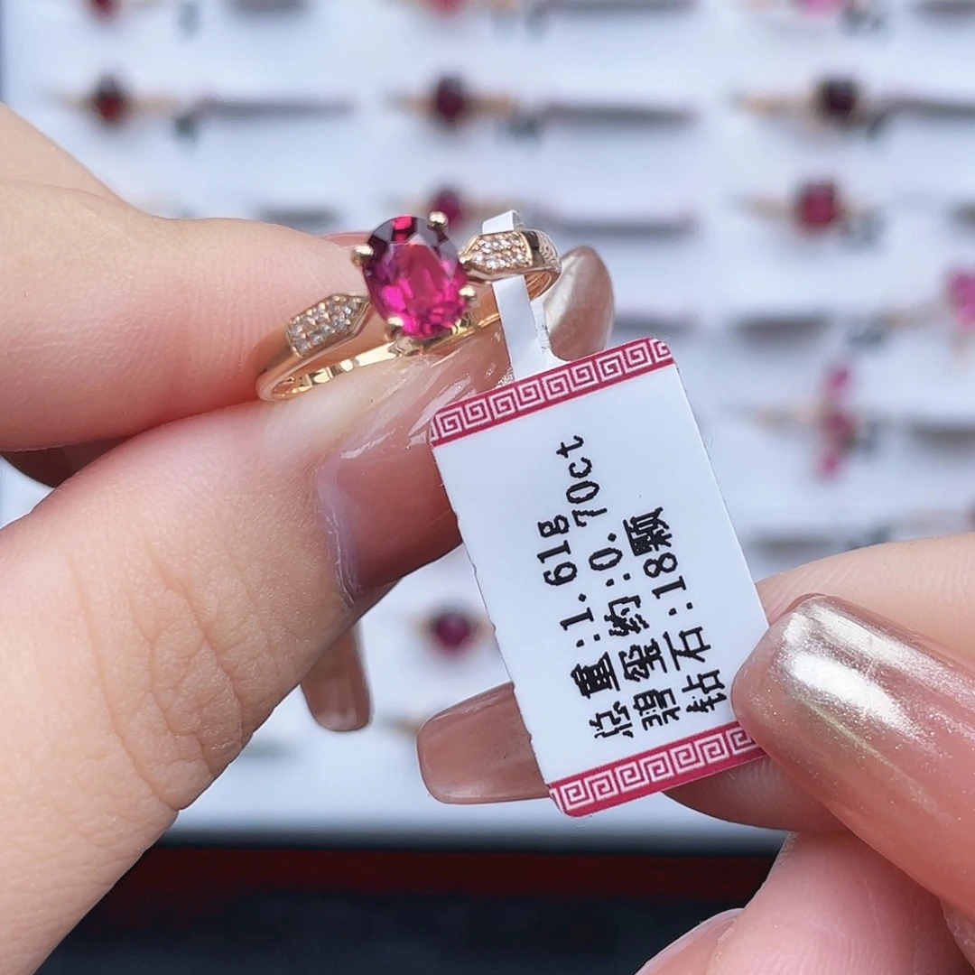 18K金镶嵌碧玺戒指