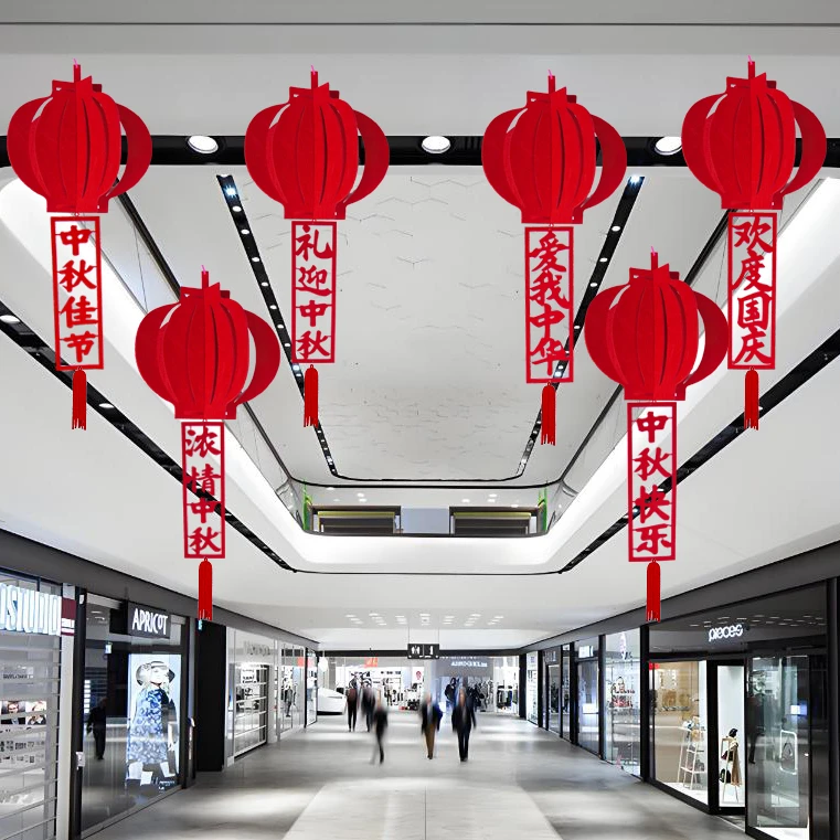 国庆节装饰灯笼挂件中秋节商场珠宝店铺门头室内氛围布置挂饰吊饰