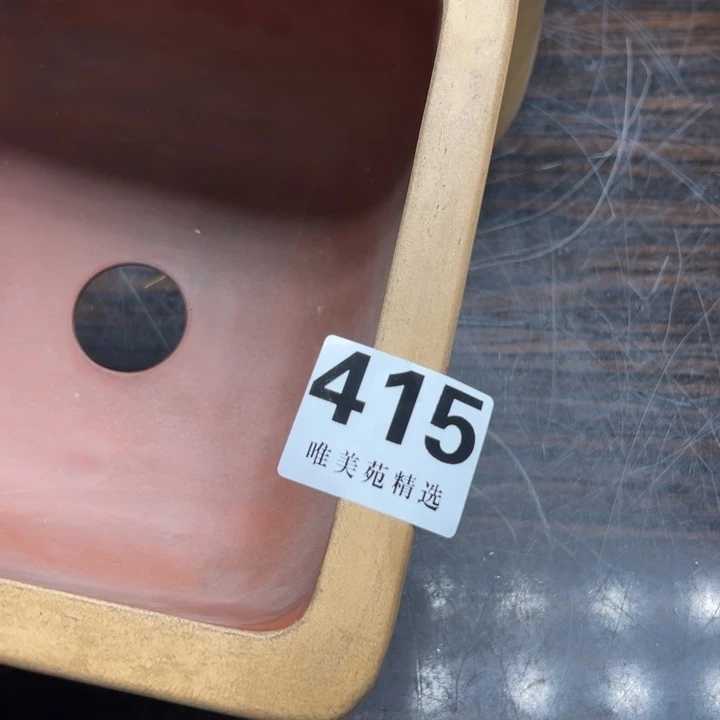 ?****r精品瓷器精品系列