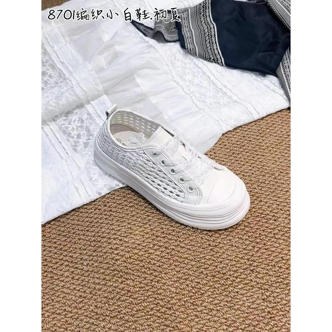 8701舒适百搭网面休闲单鞋