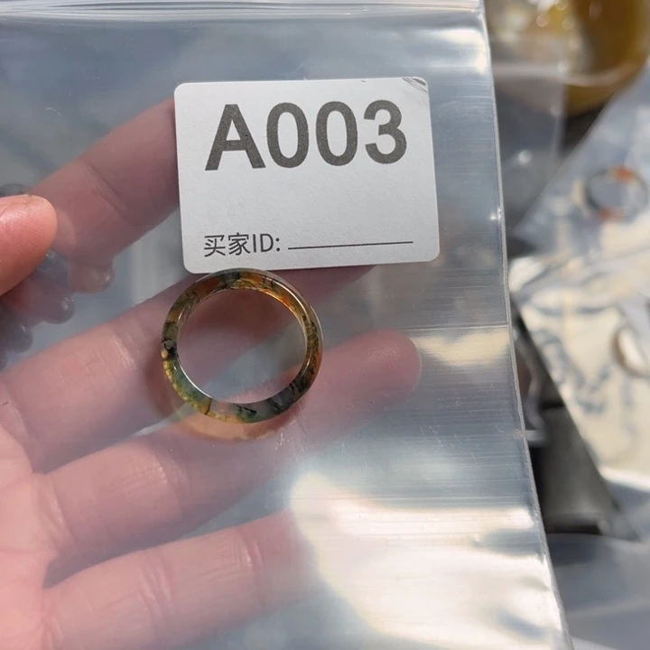 玛瑙/玉髓珠宝奇石未镶嵌